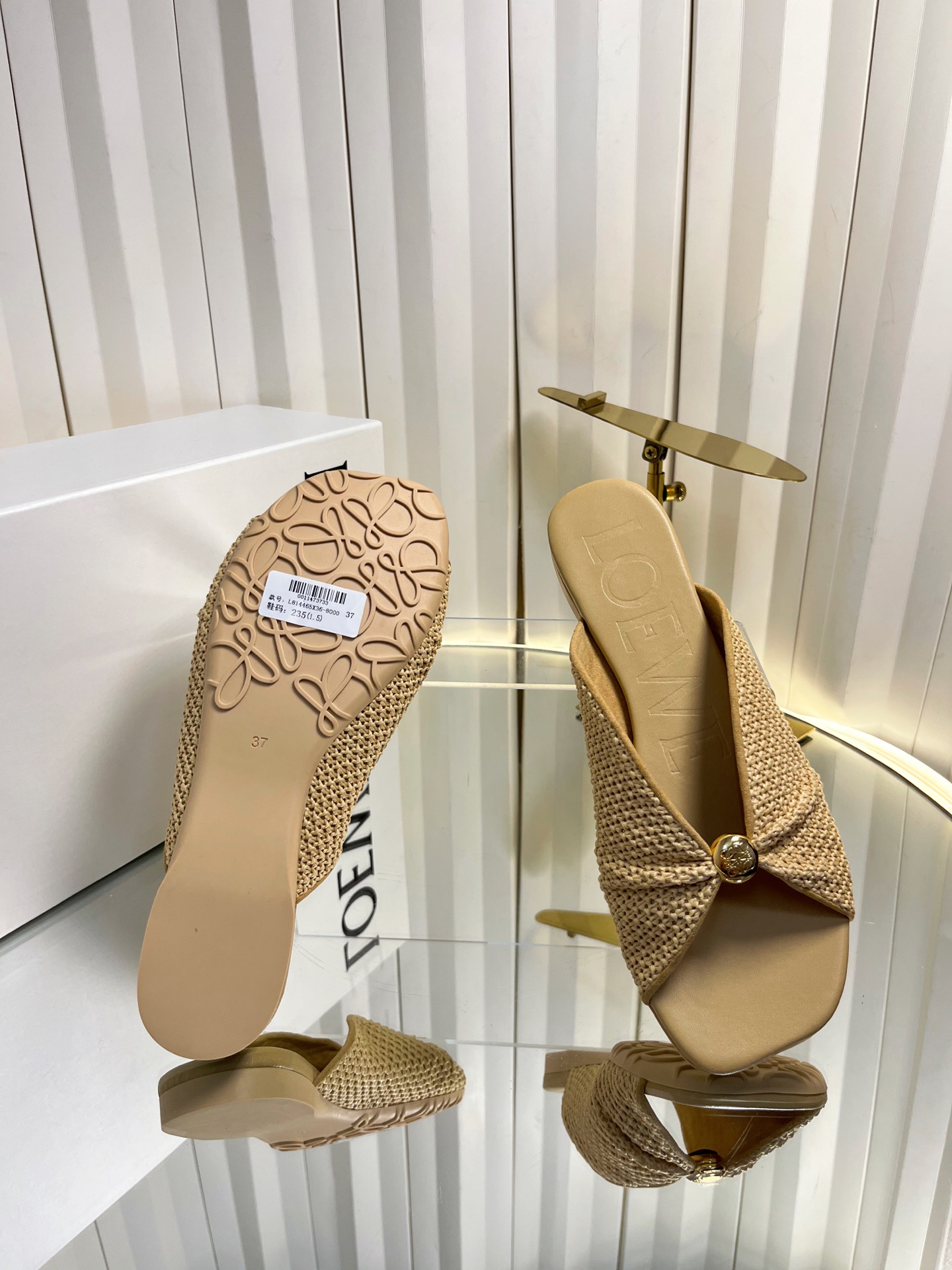Loewe sz35-41  mns0702